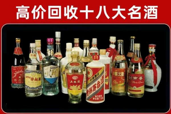 宜昌回收烟酒