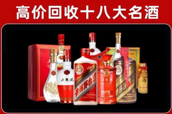 宜昌奢侈品回收价格